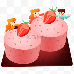 年夜饭草莓蛋糕插画