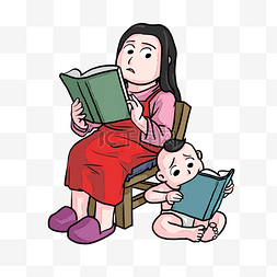手绘读书的母婴插画