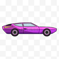 紫色跑车轿车