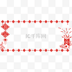 中国风春运图片_手绘红色春运边框