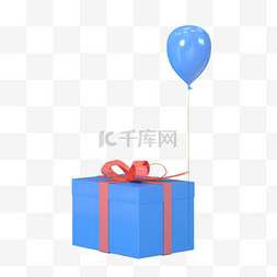蓝色礼盒气球图片_红色蝴蝶结蓝色礼盒