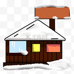 卡通雪小房子图片_冬季主题可爱卡通房子插画