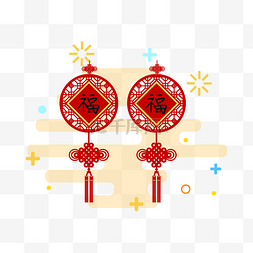 十一国庆节背景图片_矢量手绘中国挂饰