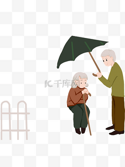 雨伞简约图片_简约手绘爷爷奶奶装饰元素