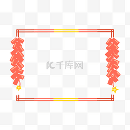 新年边框放鞭炮