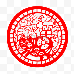 中国风生肖猪窗花剪纸插画