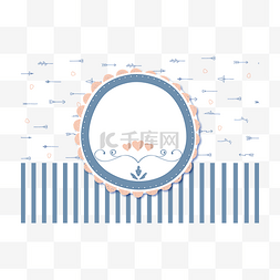 手绘蓝色花纹图案图片_矢量手绘卡通花纹