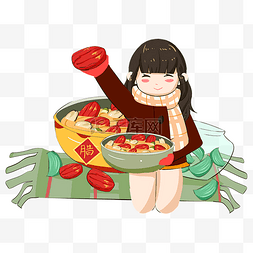 年的习俗图片_腊八节喝腊八粥的小女孩手绘插画
