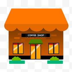 门店设计图片_卡通矢量咖啡商店设计素材