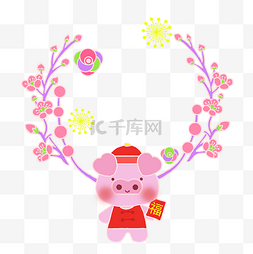 粉色的福猪边框插画