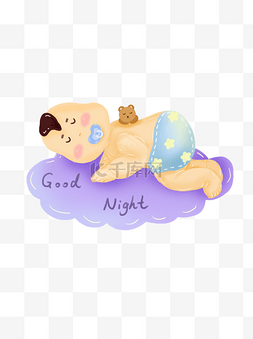 晚安图片_手绘可爱婴儿睡觉咬奶嘴晚安小熊