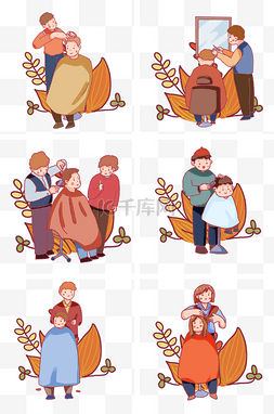 手绘卡通二月二龙抬头剪头发套图