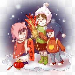 糖葫芦新年
