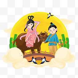 七夕节图片_七夕情人节牛郎织女手绘插画设计