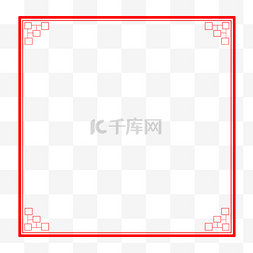 中国元素喜庆大气图片_现代中国风简约时尚边框