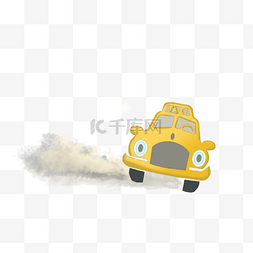 卡通香烟图片_手绘卡通烟雾出租车行驶烟雾