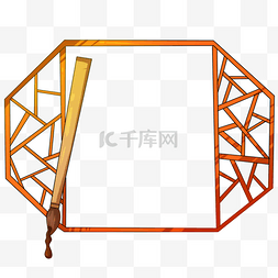 黄色中国风镂空边框