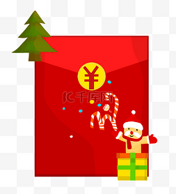 卡通圣诞节红包设计