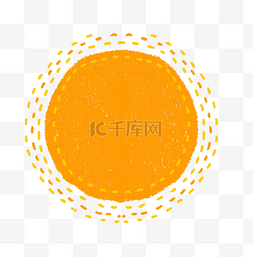 金黄色太阳图片_蜡笔温暖太阳