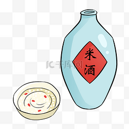 手绘米酒酒文化插画
