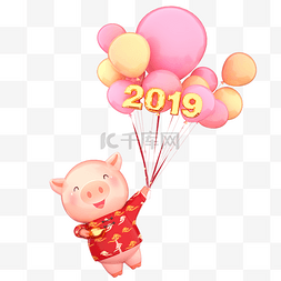 2019春节小猪贺岁