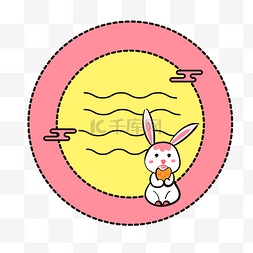 玉兔卡通图案图片_卡通圆形中秋节可爱边框通知栏