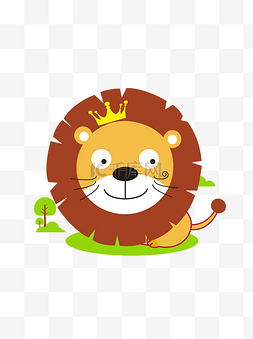 可爱动物卡通狮子图片_动物狮子可爱卡通矢量元素