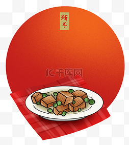 春节传统食物图片_中国农历新年传统美食文字框