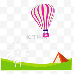 游乐园郊游的热气球