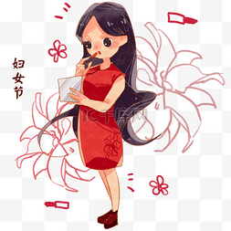 女生化妆插画图片_妇女节化妆的女孩