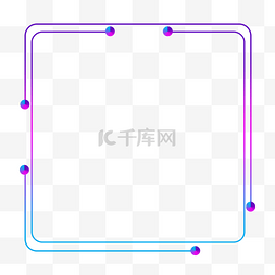 设计矩形图片_彩色圆角矩形边框设计