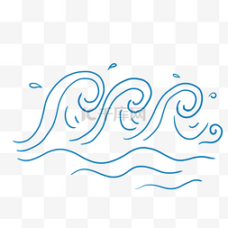 海水纹线条图片_泛起的水浪简笔画