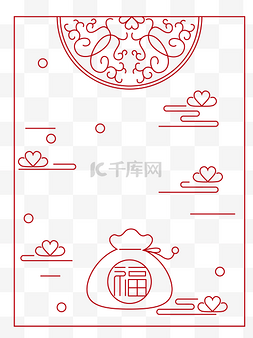 春节创意海报图片_春节红色的福袋线条海报