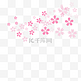 粉红色手绘漂浮的樱花花瓣