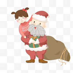 圣诞节圣诞老人和小女孩免抠PNG素