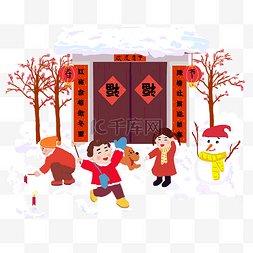 春节堆雪人图片_春节过年手绘元素