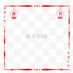 喜庆红色线框图片_红色春节边框插画