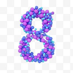 C4D气球立体数字8