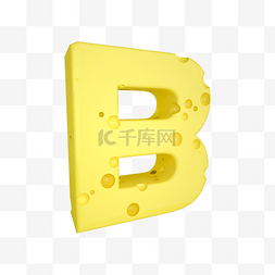 创意平面装饰图片_C4D创意奶酪字母B装饰
