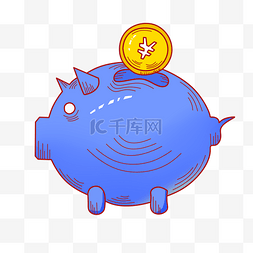 存钱罐图片_蓝色小猪和铜钱