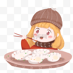 冬至可爱手绘吃饺子的女孩免扣