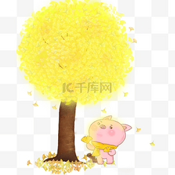 卡通手绘黄色树下小猪