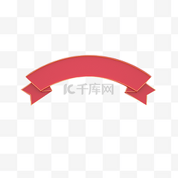 拱形隧道图片_红色圆弧标签元素