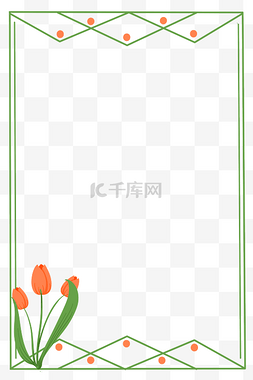 橘色的边框图片_手绘花朵边框