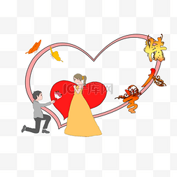 求婚情人图片_情人节拿着玫瑰求婚的人与心