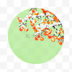 冬季圆形边框图片_冬季橘子树圆形边框