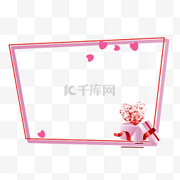 礼物盒边框手绘图片_手绘立体爱情线性边框