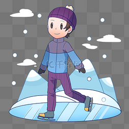 24节气插画图片_大寒滑冰的小女孩
