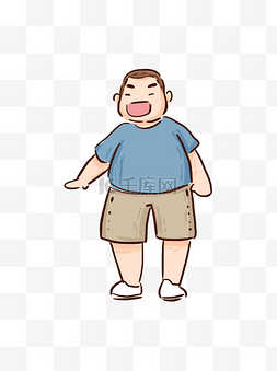 男孩胖图片_手绘卡通开心大笑的胖男孩可商用
