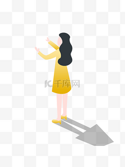 手绘扁平穿着黄色衣裙的女孩元素